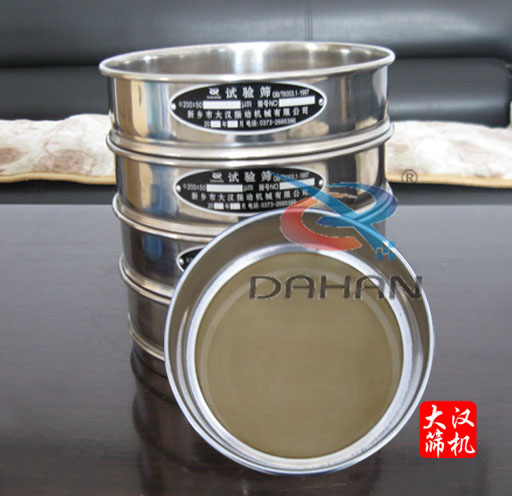 實(shí)驗(yàn)篩、檢驗(yàn)篩