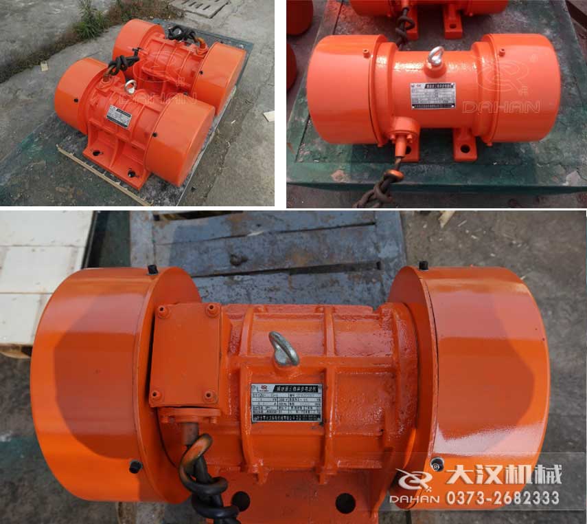 YZS振動電機，激振力大，運行平穩(wěn)。