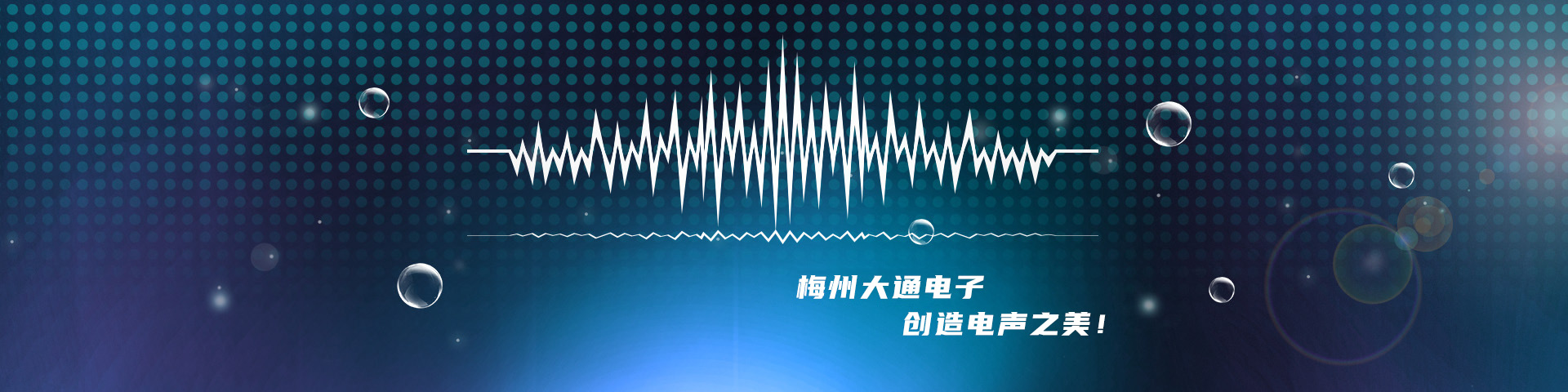 改產(chǎn)品篩分能力強(qiáng)，篩分效果好，更加只用于流水線(xiàn)使用