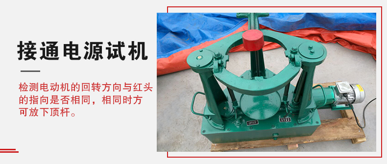 拍擊篩在使用前需要進行試機，這樣主要是為了防止在使用時出現(xiàn)一些操作上的錯誤。