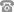 聯(lián)系方式