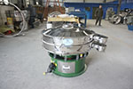 1000型三次元振動篩，產(chǎn)量可達1100kg/h。