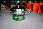 1500型三次元振動篩，產(chǎn)量可達1100kg/h。