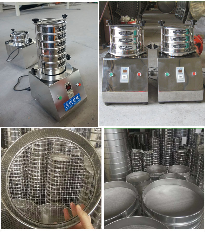 200試驗篩主機展示篩框采用優(yōu)質(zhì)不銹鋼材質(zhì)不生銹，不易磨損，經(jīng)久耐用。