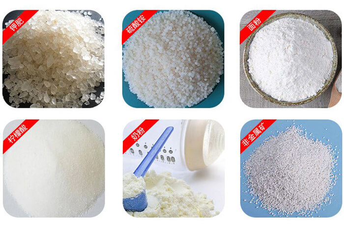 氣體保護(hù)振動(dòng)篩可篩分物料有檸檬酸，奶粉，非金屬礦，鉀肥，硫酸銨，面粉等。